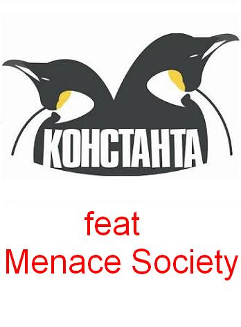 Menace Society feat Konstanta - 4 Тонны